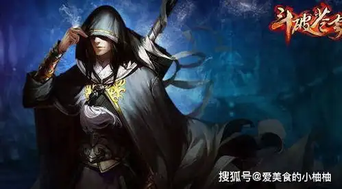 斗破苍穹网友想象中的神级阵容,这么选人剧组可能破产