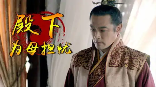 皇后的病并无大碍,殿下悬着的心总算放下