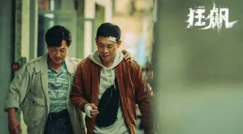 陈凯歌很生气网传罚陈飞宇跪了24多小时,张译张颂文求情反被骂