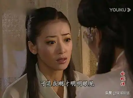 陈紫函在白蛇传中的14个造型,小青居然这么雷的吗