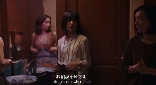 网剧唐人街探案重塑国产悬疑剧的逼格