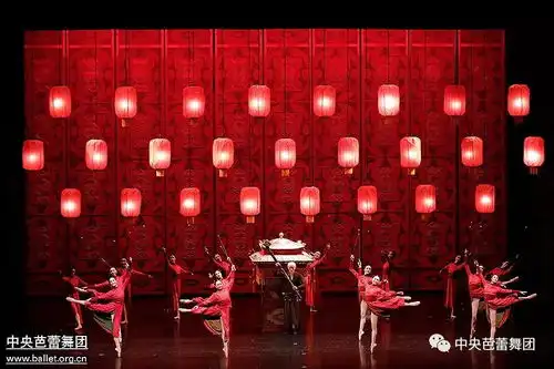 中国芭蕾舞剧大红灯笼高高挂在西安陕西大剧院二演剧照欣赏