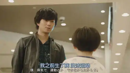 都市离奇传说又来了,世界奇妙物语播出夏季篇
