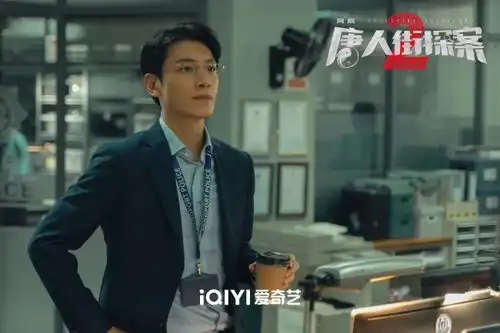 唐人街探案2林默篇完结kiko篇上线开场惊喜