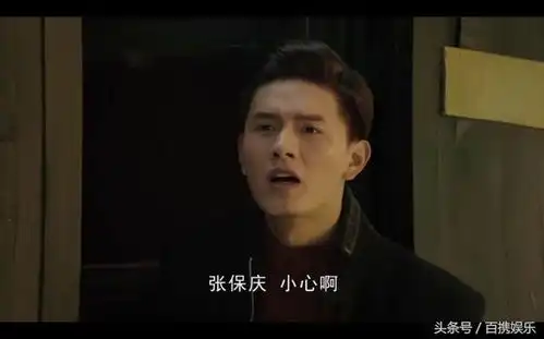 天坑鹰猎结局变天坑,网友这是要拍第二部吗
