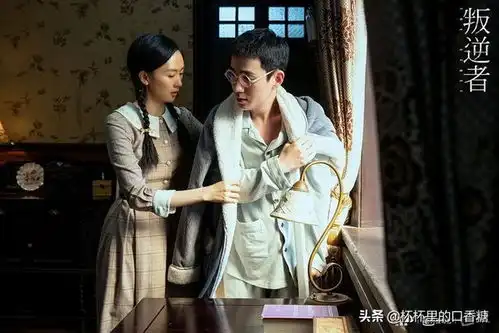 2021收视率最高的剧top10杨幂暴风眼孙俪理想之城上榜