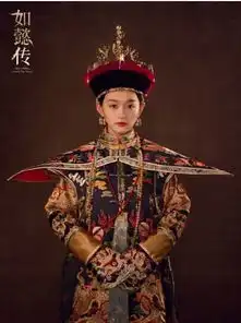 节目排练时候的照片属于剧照吗