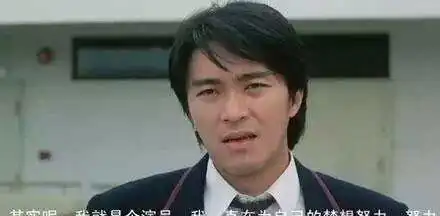 33岁俞灏明凭借大明风华再度翻红,演技获观众大赞