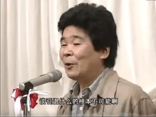 他宣布退圈网友国际玩笑