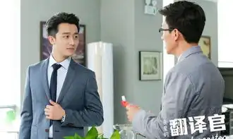 黄轩深夜喝酒焦虑不安,粉丝我们陪你一起度过

