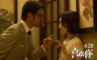 喜欢你中周冬雨抓住了这一点,抱得男神归
