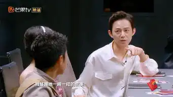 明星大侦探4再迎来聪明弟弟,王源的脑洞开这么大