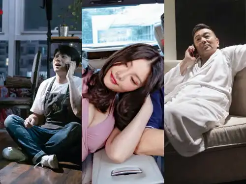 西虹市首富艾伦徐冬冬张晨光客串来电狂响戏份被删天之水网
