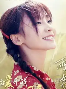 柳岩样子又变了承认整容后怎么越变越丑
