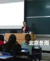 红楼梦第一美女乐韵跳楼自杀成第三者组图