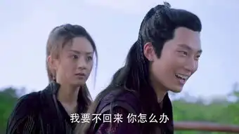 楚乔传第22集剧照,楚乔传图片
