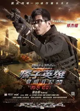 贾静雯羞认姐弟恋幸福来挡不住
