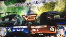 头文字d8车手活动椿线下坡ta254779argent活动11位