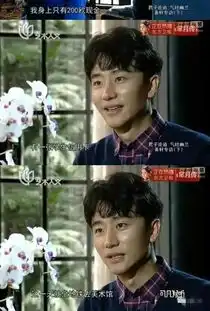 30岁姑娘的魅力值逐年降低别闹,她就迷倒了国民初恋黄轩啊
