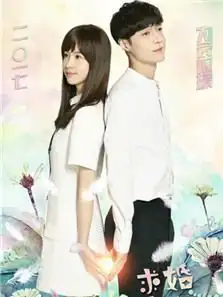 求婚大作战小赖发狗粮张艺兴上演撩人初吻