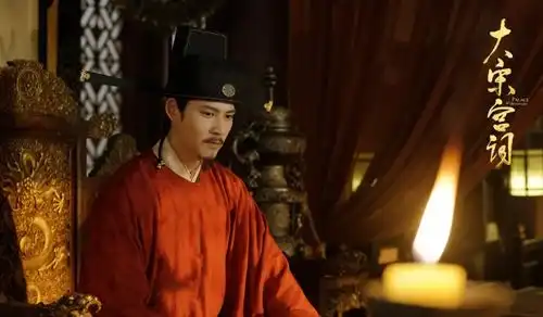 时隔21年,大明宫词姐妹篇翻车,山寨也请拿出点诚意
