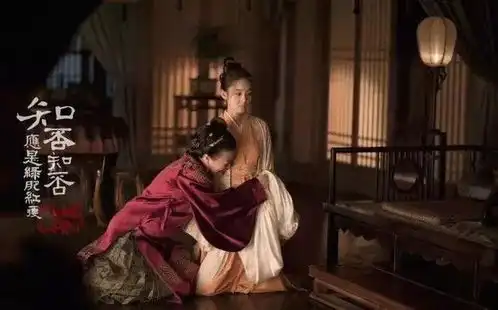 知否如兰最终嫁给了心上人,却被婆婆百般刁难,她会幸福吗
