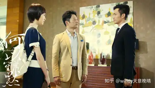 何以笙箫默赵默笙和何以琛为什么七年不见原因在这里
