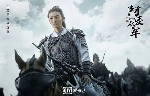 2022最新9部古装剧新剧照杨紫沉香如屑杀青,王一博风起洛阳有望2021年底上
