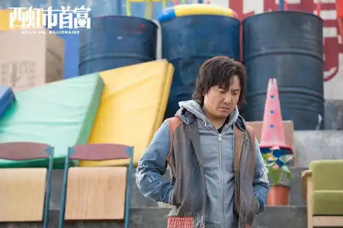 鬼才导演闫非彭大魔誓出精品西虹市首富热映大获好评
