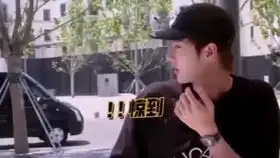 长安诺花絮成毅和萌娃互动太有爱,亲亲抱抱举高高好暖啊