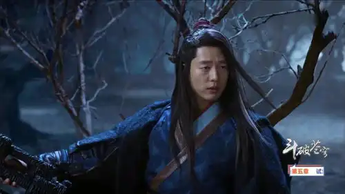 斗破苍穹凌潇肃这个飘逸的大长发也是没谁了