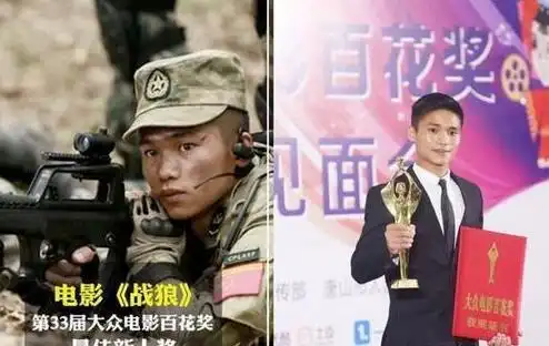 战狼唯一的真正特种兵,身高仅150,但就连吴京都打不过他
