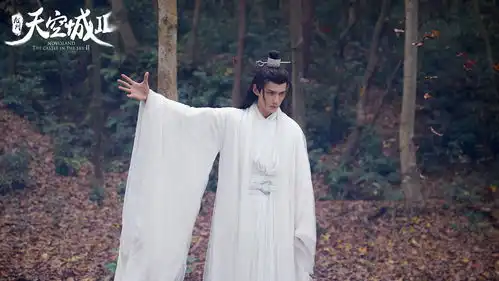 徐正溪九州天空城2会员收官虐心演绎引观众意难平