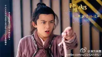 shin潮吴磊老戏骨还能有无敌少年感三石弟弟告诉你什么叫做帅得扎心