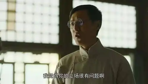 觉醒年代两个对立阵营的安徽人扎堆,沈尹默说安徽人都怎么了
