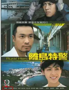 他是最经典的令狐冲,巅峰时闹解约,如今内地跑龙套
