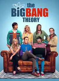 生活大爆炸第十二季
