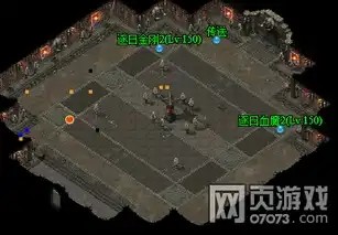 傲视无双恶魔城副本几点开恶魔城副本有几层
