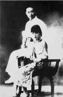 她休过梅兰芳,只为嫁给黑帮老大,是一代传奇,晚年却一人寡居,黯淡离世搜狐