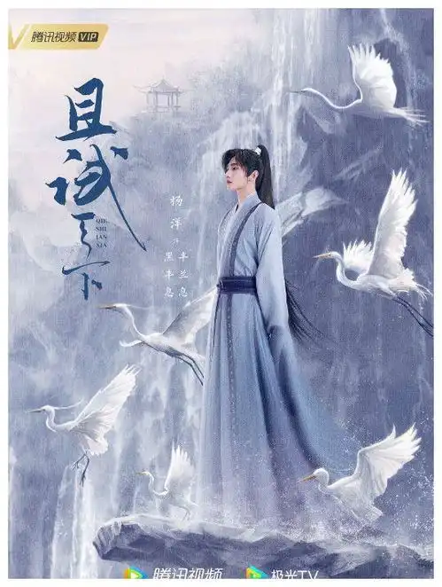 艳压迪丽热巴,神似刘亦菲赵丽颖,这是怎样的奇女子