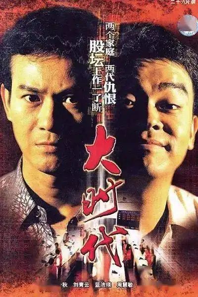 流传已久的都市传说,在这些书籍电影中走向更多人
