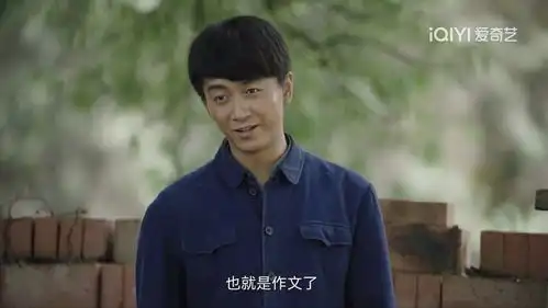 连续两天收视第一热度直逼狂飙,人生之路凭啥这么猛