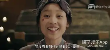 灵魂摆渡黄泉首播,赵吏只是个打酱油的,说好的填坑呢
