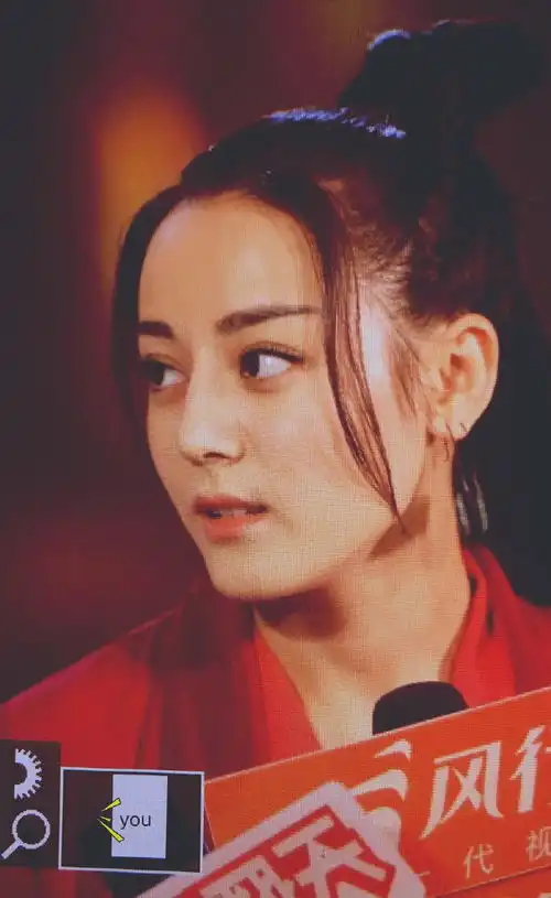 那年今日烈火如歌开放媒体探班红衣热巴美若天仙