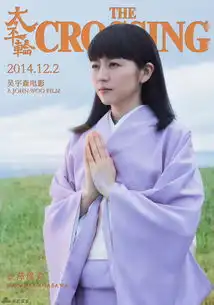 组图太平轮秋冬穿衣指南众星复古潮范儿