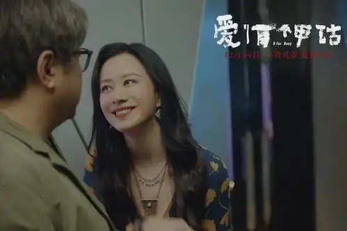 没有武林外传蹭不上的热点16年了,为什么我们还怀念它