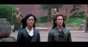 风云雄霸天下截图