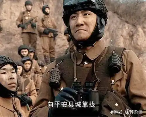 旧照亮剑山本特工队的原型太阴险了
