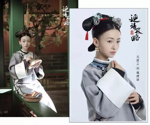 看完了延禧攻略,聪明女人都学会了这一招
