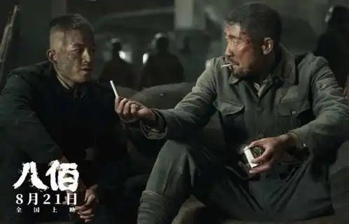 和7大影帝飙戏,八佰里的这个小生,他凭什么

